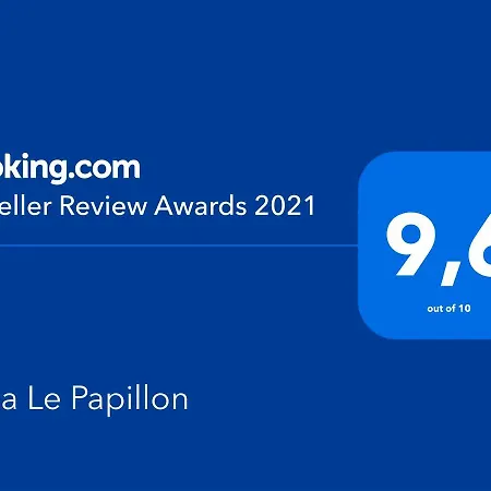 Casa Le Papillon 公寓 拉拉古纳